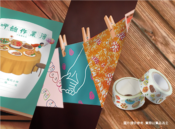 明信片+筆記本+紙膠帶 明信片+筆記本+紙膠帶